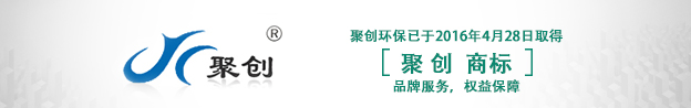 煙塵濁度計(jì)價格<div   id=