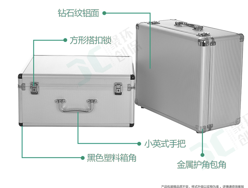 聚創(chuàng)環(huán)保JCF-6H直讀式粉塵檢測(cè)儀/激光可吸入粉塵連續(xù)測(cè)試儀 聚創(chuàng)環(huán)保JCF-6H直讀式粉塵檢測(cè)儀/激光可吸入粉塵連續(xù)測(cè)試儀