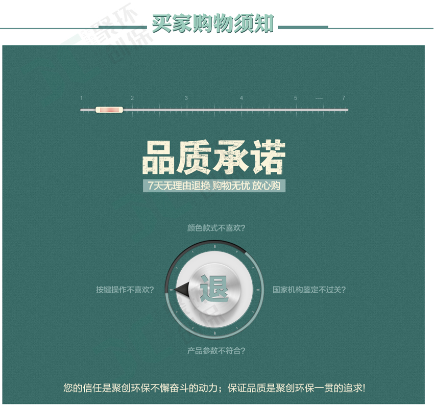 聚創(chuàng)環(huán)保JCF-6H直讀式粉塵檢測(cè)儀/激光可吸入粉塵連續(xù)測(cè)試儀 聚創(chuàng)環(huán)保JCF-6H直讀式粉塵檢測(cè)儀/激光可吸入粉塵連續(xù)測(cè)試儀