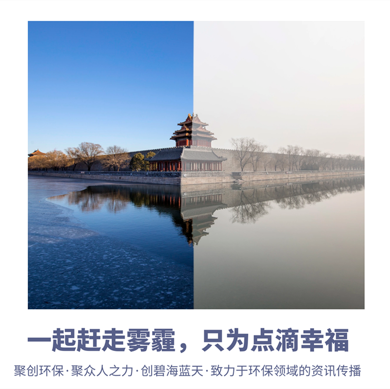 為什么這款微電腦粉塵儀會成為更具性價比的測塵儀<div   id=