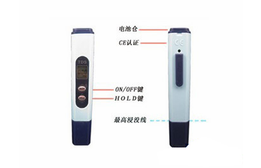 TDS-039型多功能三合一檢測儀|TDS、電導(dǎo)率<div   id=